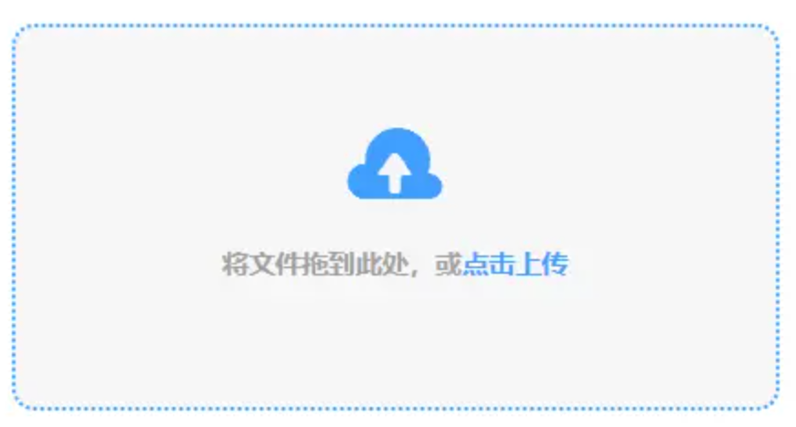 买外围足彩的app使用讲解 - 添加文件